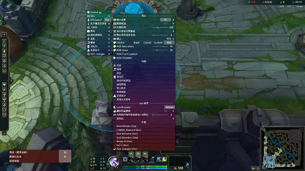 LOL保时捷外挂